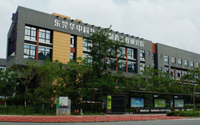 Dongguan Hust Tony Instruments Co.,Ltd.